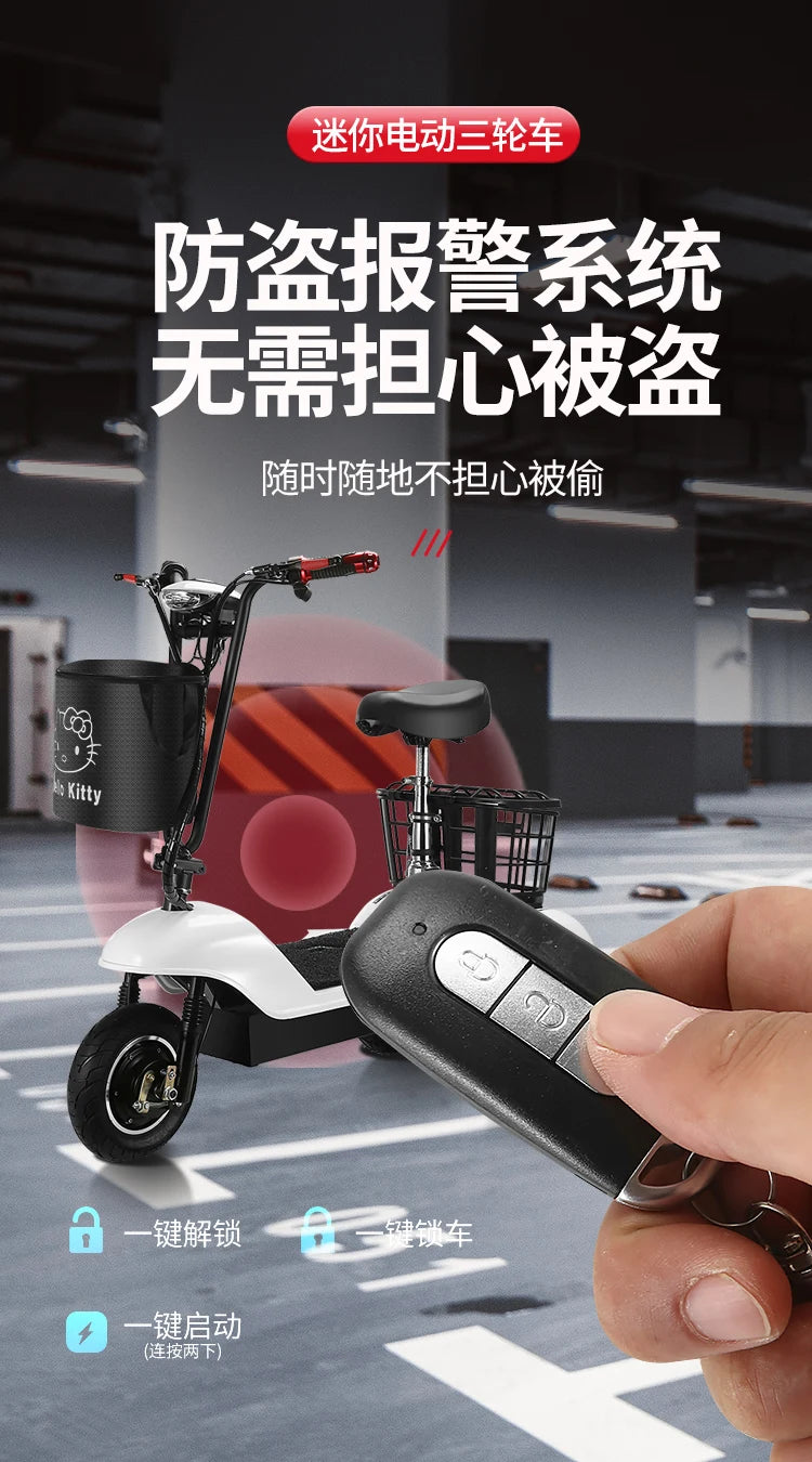 Mobility Chair Mini 2 seater Electric Tricycle Folding Electric eBike Scooter Compact Scooter Reversing Gear