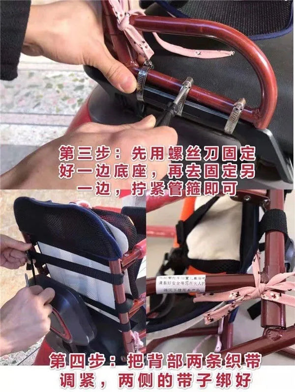 Children's Bicycle Scooter/electric Car/electric Motorcycle Baby Rear Seat Foldable Child Seat with Safety Belt