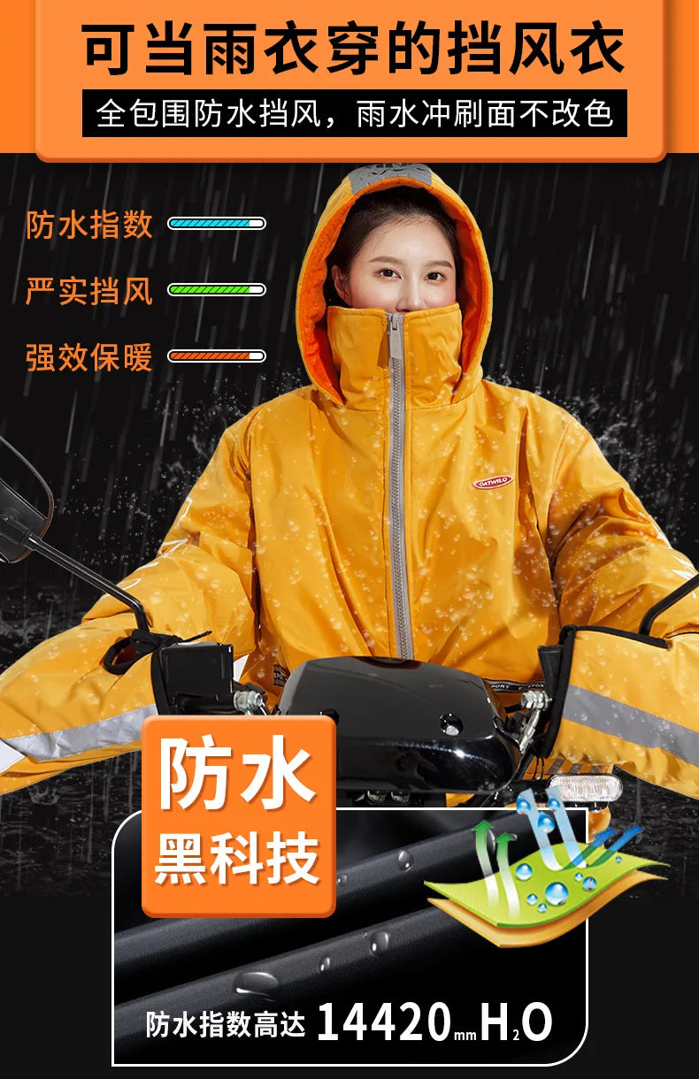 Winter Windproof Waterproof Warm eBike Delivery Jackets Riding Cold-proof Suits