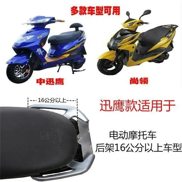 Children's Bicycle Scooter/electric Car/electric Motorcycle Baby Rear Seat Foldable Child Seat with Safety Belt