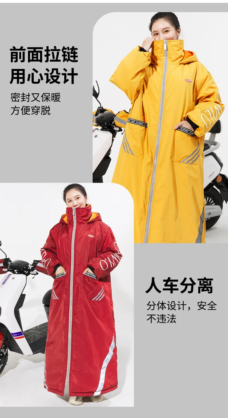 Winter Windproof Waterproof Warm eBike Delivery Jackets Riding Cold-proof Suits