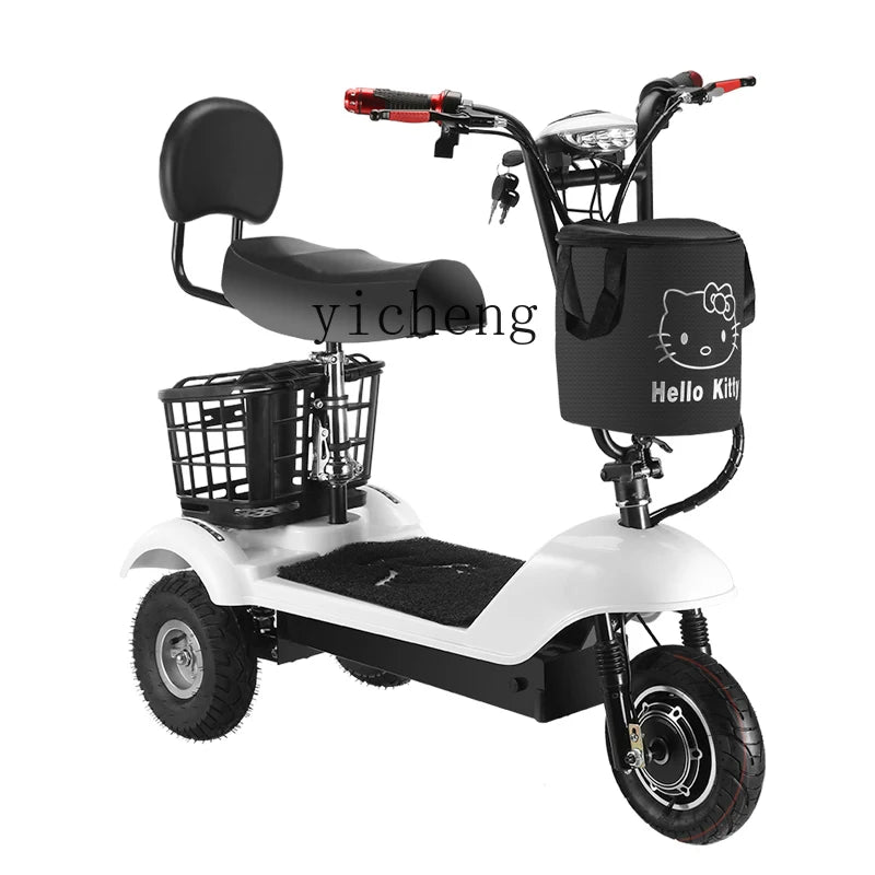 Mobility Chair Mini 2 seater Electric Tricycle Folding Electric eBike Scooter Compact Scooter Reversing Gear