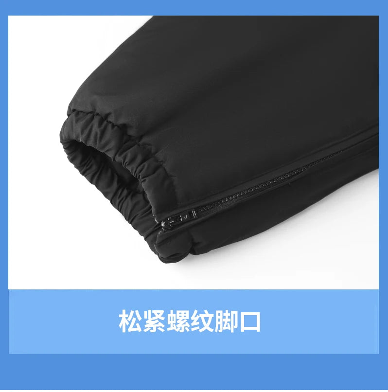 Electric Jacket Winter Windproof Waterproof Warm Delivery Snowmobile Jackets Riding Cold-proof Suits Ice Fishing Clothes