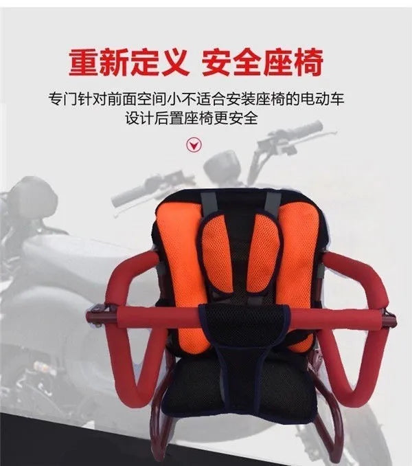 Children's Bicycle Scooter/electric Car/electric Motorcycle Baby Rear Seat Foldable Child Seat with Safety Belt